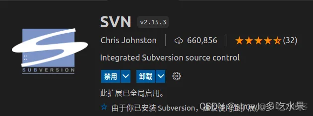 iPad编程软件java ipad编程软件 vscode_vscode_19